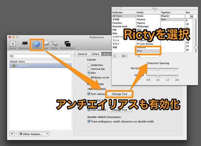set Ricty font to Mac iterm2
